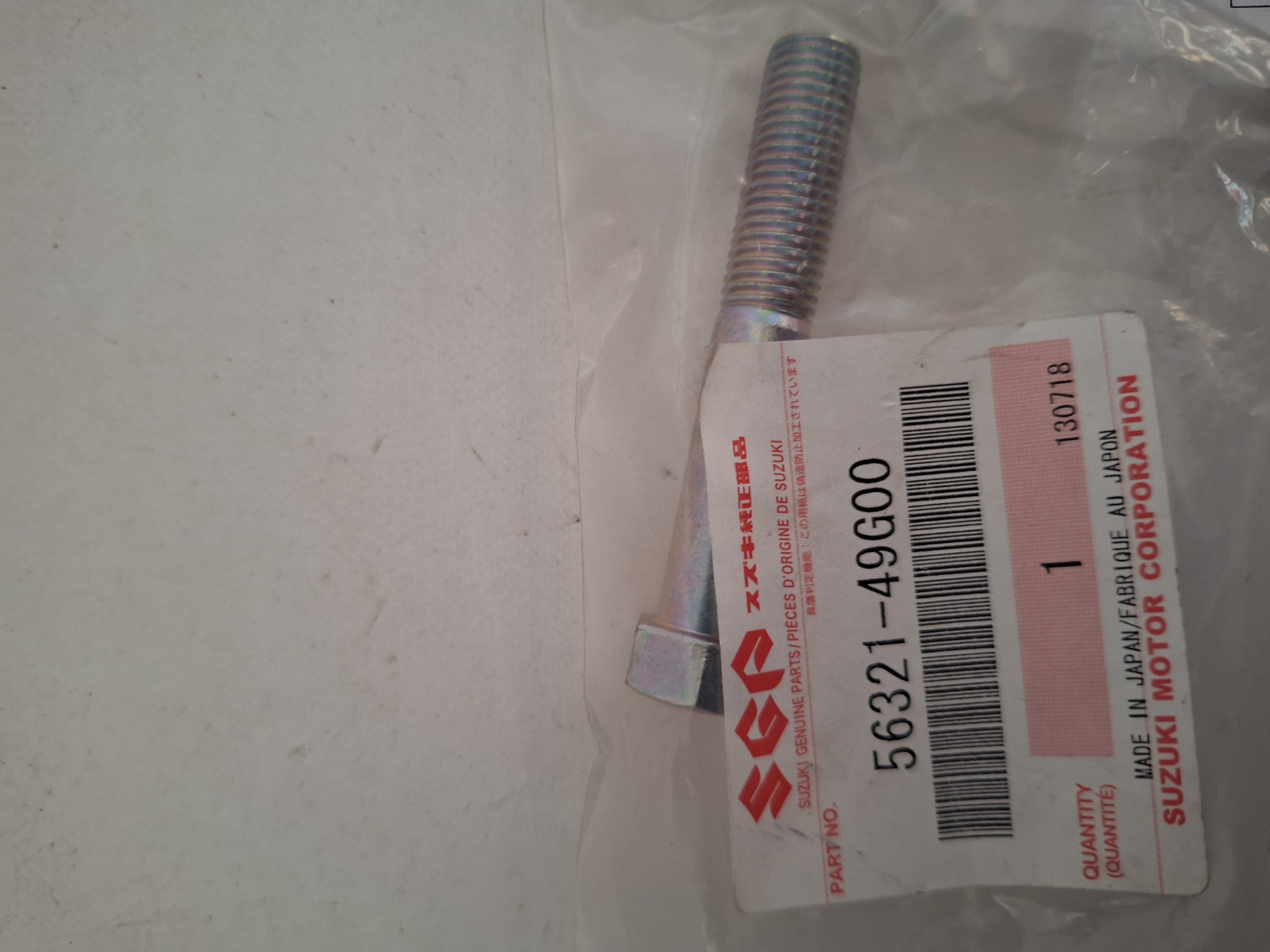 Bild von SUZUKI  BOLZEN  56321-49G00